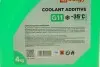 Антифриз (зеленый) G11 (4kg) (-35°) (готов к применению) Solgy 503005 (фото 4)