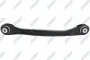 Рычаг задней подвески (нижний/левый) BMW 15- SPIDAN 50153 (фото 1)