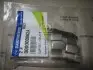 Пластина колодок гальмівна притискна Actyon (06-) / Kyron (05-) / Rexton (04-) (к-т 2шт) SSANGYONG 000000062A (фото 2)