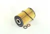 Фильтр масляный G20D Service Kit (уплотнитель-2шт, шайба-1шт) SSANGYONG 1721803009 (фото 2)