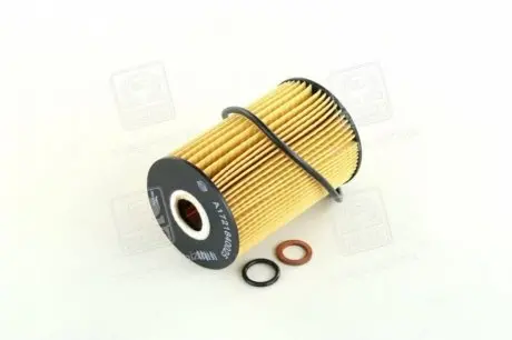Фильтр масляный G20D Service Kit (уплотнитель-2шт, шайба-1шт) SSANGYONG 1721803009