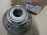 Ступица колеса заднего Korando C (10-) 2WD SSANGYONG 4242034000 (фото 2)