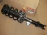 Амортизатор передний левый New Actyon SSANGYONG 4430134204 (фото 4)