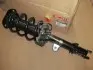 Амортизатор передний левый New Actyon SSANGYONG 4430134204 (фото 3)