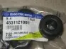 Втулка штока амортизатора заднього верхня Actyon (06-) / Kyron (05-) / Rexton (02-) SSANGYONG 4531121000 (фото 2)