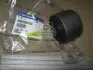 Сайлентблок заднего продольного рычага SSANGYONG 4551334000 (фото 2)