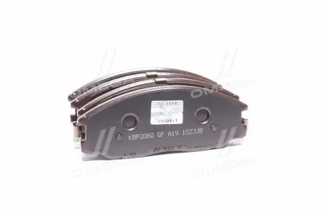 Колодки гальмівні передні дискові Actyon (06-), Kyron (05-) SSANGYONG 48130091A0