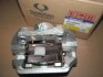 Суппорт тормозной задний левый Kyron, Actyon (Sports 2012), Rexton (выр-во) SSANGYONG 4841009002 (фото 1)