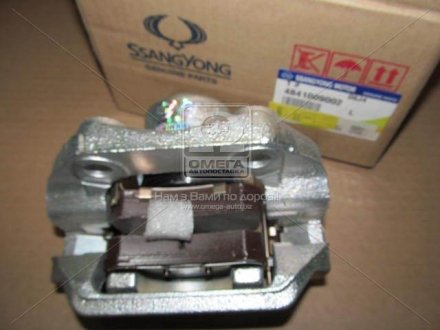 Суппорт тормозной задний левый Kyron, Actyon (Sports 2012), Rexton (выр-во) SSANGYONG 4841009002