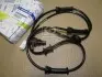 Датчик ABS задній Actyon (12-) ABS, ESP / Kyron (12-) / Rexton (12-) 5-LINK SSANGYONG 4893009800 (фото 2)