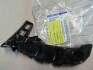Кронштейн переднего бампера правый Korando C SSANGYONG 7874034003 (фото 2)