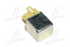 Реле интегрированное (выр-во) SSANGYONG 8413005000 (фото 1)