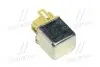 Реле интегрированное (выр-во) SSANGYONG 8413005000 (фото 1)
