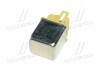Реле интегрированное (выр-во) SSANGYONG 8413005000 (фото 2)