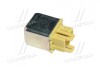 Реле интегрированное (выр-во) SSANGYONG 8413005000 (фото 3)