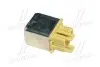 Реле интегрированное (выр-во) SSANGYONG 8413005000 (фото 3)