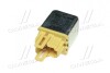 Реле интегрированное (выр-во) SSANGYONG 8413005000 (фото 4)