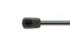 Пружина газова FORD Mondeo 10/00-09/07 STABILUS 012074 (фото 3)