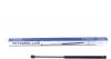 Амортизатор кришки багажника Mitsubishi Outlander 06-12 STABILUS 016687 (фото 1)