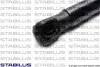 Газовый амортизатор STABILUS 200065 (фото 3)
