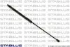 Газовый амортизатор STABILUS 465240 (фото 1)