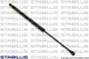 Газовый амортизатор STABILUS 6007QP (фото 2)