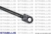 Газовий амортизатор STABILUS 6108DB (фото 2)