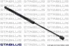 Пружина газова SKODA Rapid 07/12-12/19 STABILUS 641508 (фото 1)