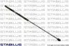 Газовый амортизатор STABILUS 6471QC (фото 1)