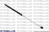 Газовый амортизатор STABILUS 7778BZ (фото 1)