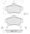 Тормозные колодки дисковые STARLINE BD S218 (фото 1)