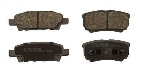 Тормозные колодки дисковые STARLINE BD S403