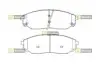 Тормозные колодки дисковые STARLINE BD S448 (фото 1)