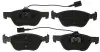 Тормозные колодки дисковые STARLINE BD S575 (фото 1)