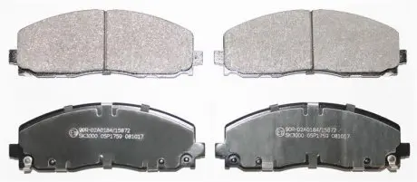 Гальмівні колодки. STARLINE BD S589