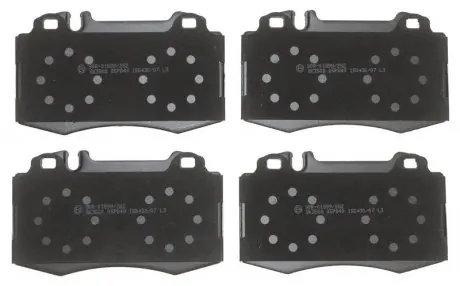 Тормозные колодки дисковые STARLINE BD S699