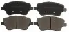 Тормозные колодки дисковые STARLINE BD S868 (фото 1)