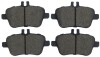 Тормозные колодки дисковые STARLINE BD S896 (фото 2)