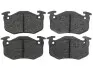 Тормозные колодки дисковые STARLINE BD S919 (фото 2)