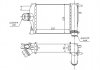 Интеркуллер STARLINE DAA4013 (фото 1)