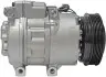 Компрессоры кондиционеров STARLINE DK STK0870 (фото 3)