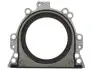 Ущільнююче кільце STARLINE GA 6022 (фото 3)