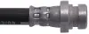 Тормозной шланг STARLINE HA BD.1226 (фото 3)