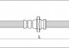 Тормозной шланг STARLINE HA ST.1161 (фото 1)