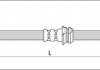 Тормозной шланг STARLINE HA ST.1197 (фото 1)