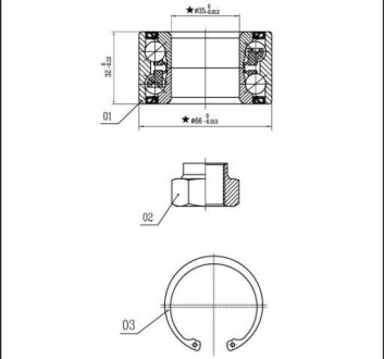 Подшипник колесный STARLINE LO 01327