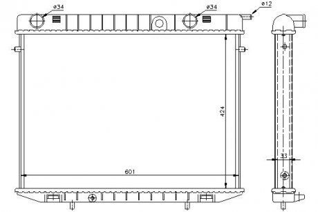 Радиатор охлаждения STARLINE OL2175