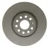 Тормозной диск STARLINE PB 20312C (фото 1)