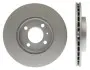 Тормозной диск STARLINE PB 2050C (фото 1)