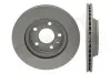 Тормозной диск STARLINE PB 2485C (фото 1)
